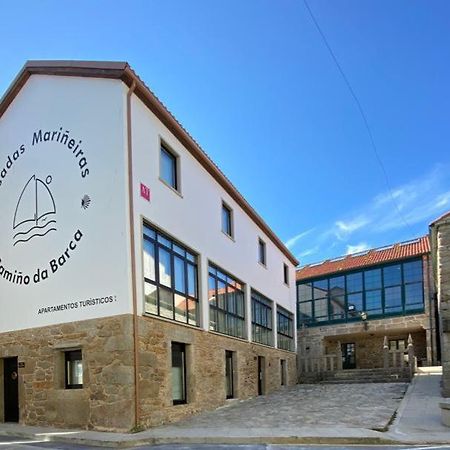 Pousadas Marineiras,Sl - At "Camino Da Barca" Muxía Eksteriør billede
