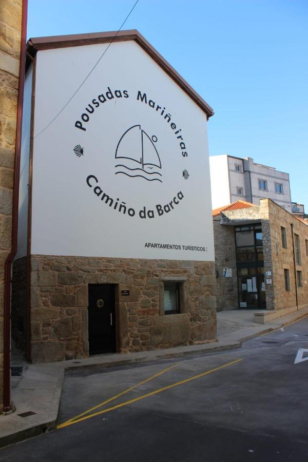 Pousadas Marineiras,Sl - At "Camino Da Barca" Muxía Eksteriør billede